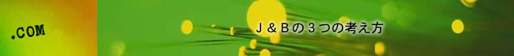 J&BI΂闝R